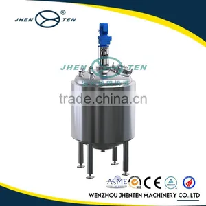 New Style Food Processing Metal Crystallizing Tank Price thumbnail-1
