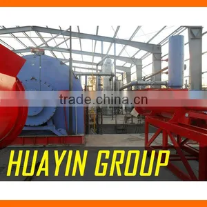 New Generation Used Oil Re-Refining Plant thumbnail-1