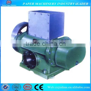 Stuff Grinder in Paper Machine Manufacturing From China thumbnail-2
