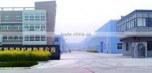 Jiangsu Haut Mechanical Co., Ltd. company overview - view 1 thumbnail