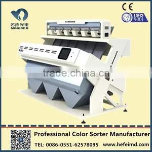 Thailand Rice Color Sorter Machine, Rice Sorting Machine thumbnail-2