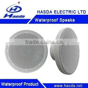 BEST 4 Inch Spa Waterproof Marine Speaker H-5104 NEW thumbnail-1