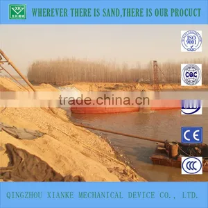 45m3 Auto Sand Suction Hopper Transporter/Barge thumbnail-4