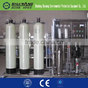 Cheap Price Reverse Osmosis Drinking Water Treatment Processing Machine thumbnail-1