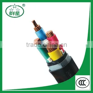 95mm Pvc Power Cable thumbnail-1
