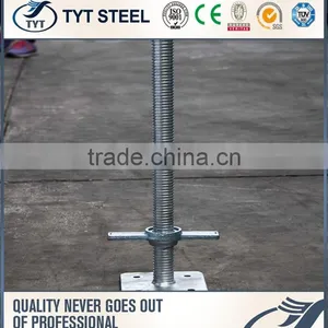 High Sale Scaffolding Jack Base Screw Jack With Swivel Base Plate thumbnail-2