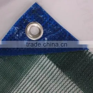 Olive Net, Olive Harvest Net, HDPE Net,China Supplier. thumbnail-1