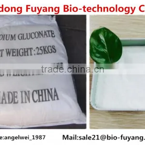 Hot Sale Concrete Admixtures thumbnail-5