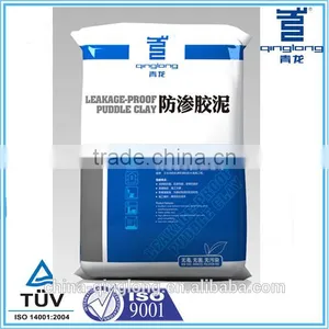 Green Non-poisonous Leakage-proof Cement thumbnail-1