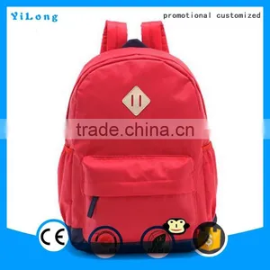 2016 New Design INSIDE and OUT Catoon Bag Kids Backpack School Backpack thumbnail-1