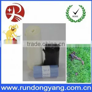 High Quality Perfumed Oxo-Biodegradable Plastic Dog or Cat Poop Bags thumbnail-1