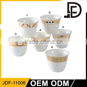 Drinkware Arabic Golden Cup, Ceramic Arabic Coffee Cups thumbnail-1