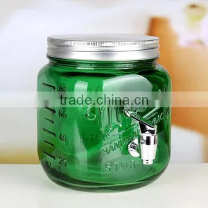 2.5L Portable Spray Colors Glass Beverage Dispenser thumbnail-4