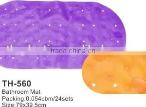 Hot Sale Plastic Bathroom Floor Mat/Bathroom Mat TH560 thumbnail-1