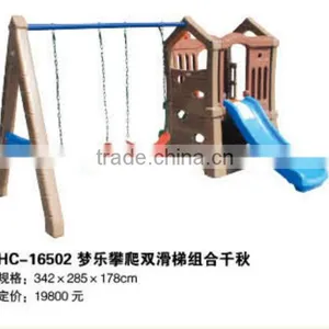 (HC-16502) Preschool Toy Kids Small Plastic Slide thumbnail-1