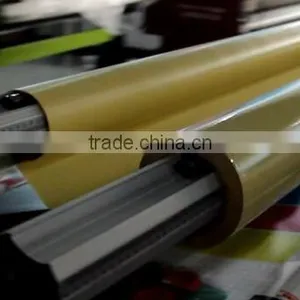 Cold & Hot Laminator Type Laminate-PVC Film-Bopp Film thumbnail-2