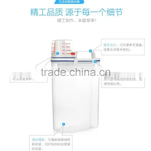 L00004 2017 New Style Grain Tank Canister Kitchen Rice Grain Storage Box Sealed in Plastic Barrels of Jar thumbnail-5
