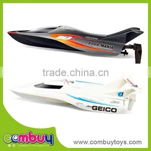 High Speed Outdoor Play Toy rc Airship Model thumbnail-1