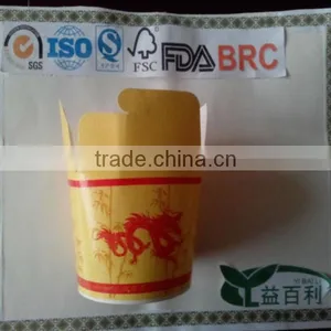 Chinese Noodle Box/noodle Boxes thumbnail-1