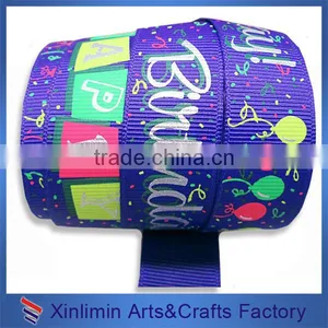 Custom New Design Printed Logo Purple Grosgrain Ribbon thumbnail-4