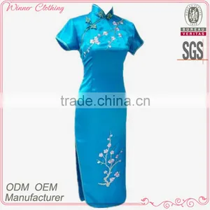 Formal/evening Traditional Chinese Dress High Side Slit Plum Embroidered Modern Qipao thumbnail-1