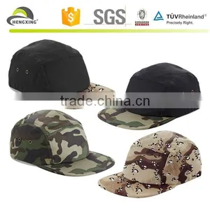 Raised 5 Panel Hat Wholesale Blank 5 Panel Hat Camo 5 Panel Hat thumbnail-5