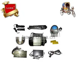 Tricycle Electric Motor Kits Magnet Motor Kits thumbnail-1