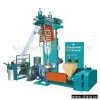 Sell HDPE-LDPE Dual-Purpose Film Blowing Machine Set thumbnail-1