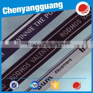 Fabrics for Making Underwear Elastic Band for Underwear Man Brand thumbnail-1