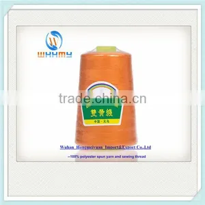 20/2 China Manufacturer High Tenacity Polyester Sewing Thread thumbnail-5