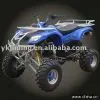 150CC Automatic ATV thumbnail-1