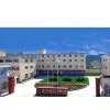 Hangzhou Overseas Import & Export Trading Co., Ltd. company overview - view 1 thumbnail