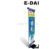 Sell Pop-Up Display thumbnail-1