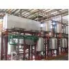 Waste Plastics, Rubber, Waste Oil Refinery Equipment thumbnail-1