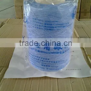PP Surgical X-ray Detectable Thread thumbnail-2