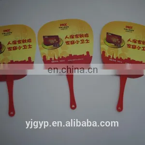 Customized Shaped Plastic pp Fan for Promotional thumbnail-1