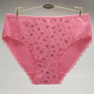 Yun Meng Ni Sexy Underwear Pretty Flower Printed Girls Briefs Big Size Cotton Underwear Women's Panties thumbnail-1
