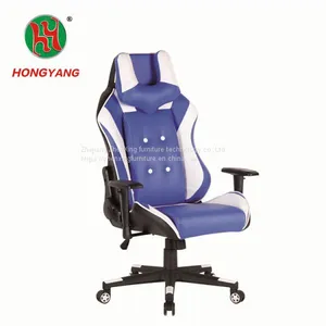 HY-6611Z Different Functions Superior Comfortable Gaming Chair thumbnail-1