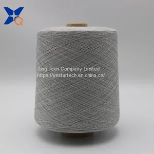 Ne32/2ply 20% Stainless Steel Staple Fiber Blended With 80% Polyester Staple Fiber Metal Conductive Yarn/thread/fabric-XTAA001 thumbnail-4