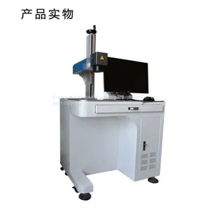 10w 20w Portable Mini Optical Fiber Laser Marking Machine For Stainless Steel thumbnail-2
