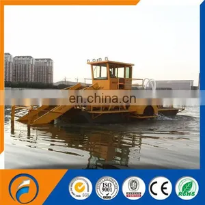 Customized DFGC-150 Weed Harvesting Boat thumbnail-1