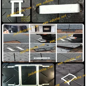 HDPE Track Mats|HDPE Ground Protection Mats|tempaoary Road Mats|bog Mat|rig Mat|event Floor Mat thumbnail-2