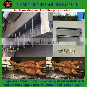 New Design Charcoal Barbecue Meat Roasting Machine for Rabbit/lamb/chicken/duck thumbnail-5