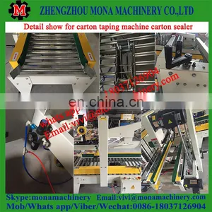Side and Corner Case Sealing Machine/ Carton Case Sealer thumbnail-4