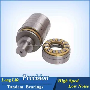 F-83368 FAG Four-stage Cylindrical Roller Thrust Bearing Manufacturer thumbnail-1