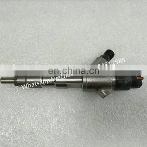 Diesel Fuel Injector Common Rail Injector 0 445 120 045 / 0445120045 thumbnail-5