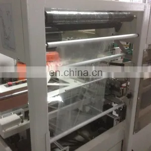 Automatic Maxi Roll Paper Shrink Packing Machine thumbnail-4