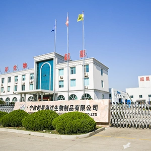 Ningbo Chaoxing Marine Biological Products Co., Ltd company overview - view 1 thumbnail