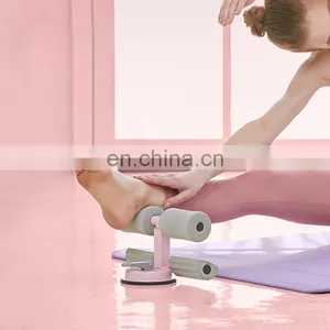 Home Lose Weight Device Sit up Bar Suction Floor Exercise Gripper thumbnail-5