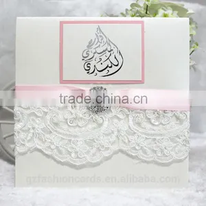 Royal Lace Buckle Customized Elegant Wedding Invitations Quality Choice thumbnail-1